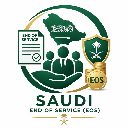 Saudi End of Service | Saudi End of Service (EoS) Management | Employee Exit Automation | Automated Accounting Integration